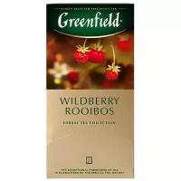 Чайный напиток травяной Greenfield Wildberry Rooibos ароматизированный в пакетиках
