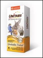 Витамины UNITABS Тотал с Q10 для кроликов, птиц и грызунов, 10 мл