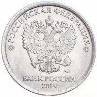 (2019ммд) Монета Россия 2019 год 1 рубль Аверс 2016-21. Магнитный Сталь UNC
