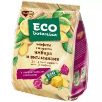 Мармелад Eco botanica с экстрактом имбиря и витаминами
