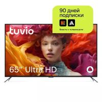 65” Телевизор tuvio Ultra HD DLED на платформе Яндекс.ТВ, черный