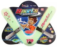Игрушка Бумеранг светящийся Kingsport F1808, 30 см / летающая игрушка
