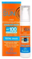 Солнцезащитный крем Floresan Полный Блок SPF100 Beauty Sun 75 мл