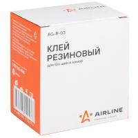Клей AIRLINE резиновый для бескамерных шин и камер, AG-R-03, 12 мл