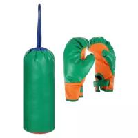 Набор для бокса детский №1 IDEAL, перчатки+груша, цвета микс 7039711