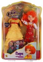 Кукла для девочки, Карапуз, Пупс, Царевны Варвара 29 см, бальное платье в комплекте
