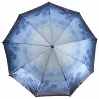 Зонт полуавтомат Frei Regen 1009-6 FAS, женский