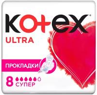 Прокладки Kotex Ultra Net Super 8 шт.