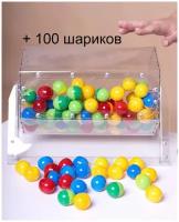 Лототрон +100 шариков в подарок, Барабан для розыгрыша лотереи 20x30 см, Crystal-box