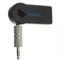 Беспроводной аудио - адаптер для автомобиля Car Bluetooth Mini Jack 3.5 мм