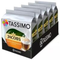 Кофе в капсулах Tassimo Jacobs Latte Macchiato Caramel (40 капс.)