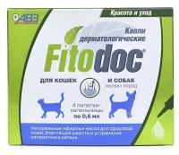 Капли Агроветзащита FITODOC для мелких пород собак и кошек, 4 пипетки, 0.6 мл х 4шт. в уп