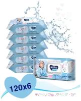 AURA ULTRA COMFORT Влажные салфетки детские 0+ с экстрактом алоэ и витамином Е big-pack с крышкой, 720 шт. (120х6)