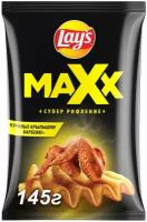 Чипсы Lay's Maxx картофельные Куриные крылышки барбекю рифленые