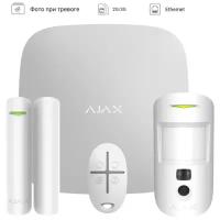 Комплект беспроводной GSM-сигнализации Ajax StarterKit Cam Белый
