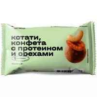 Конфеты Яндекс.Маркет Кстати с протеином и орехами, 20 г, 8 шт.