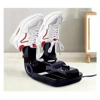 Сушилка электрическая для обуви / Электросушилка фен для перчаток