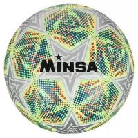 Мяч футбольный MINSA, размер 5, PU, 400 г, 12 панелей, машинная сшивка