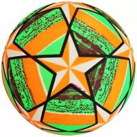 Мяч детский "Футбол" 22 см, 60 г