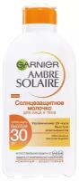 GARNIER Ambre Solaire классическое солнцезащитное молочко с карите для лица и тела SPF 30