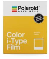 Кассеты для Polaroid I-Type (цветные), 8 шт
