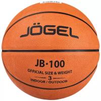Баскетбольный мяч Jögel JB-100 №3, р. 3