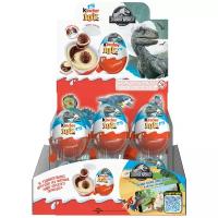 Шоколадное яйцо Kinder Joy, серия Jurassic World, коробка