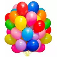 Шарики надувные 20 шт упаковка, воздушные шарики, детские воздушные шары, воздушные шары цветные