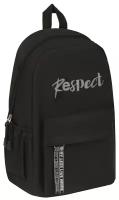 Рюкзак ArtSpace Reflective "Respect", 46*30*13см, 1 отделение, 4 кармана, уплотненная спинка