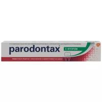 Зубная паста Parodontax С фтором