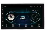 Автомагнитола 2 din 7 дюймов Android 1Gb+16Gb / GPS / Bluetooth / Wi-Fi / FM-радио / Магнитола в Авто / Магнитола для авто с экраном