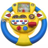 Игрушка Детский руль Play smart Капитан (7391)