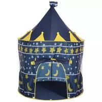 Палатка детская игровая Замок принцессы