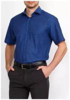 Рубашка мужская короткий рукав GREG 223/101/2751/Z, Полуприталенный силуэт / Regular fit, цвет Синий, рост 174-184, размер ворота 38