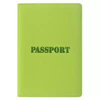 Обложка (чехол) на паспорт / для документов Staff, мягкий полиуретан, Паспорт, салатовая, 237607