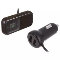 Baseus T typed S-16 wireless MP3 car charger（Chinese) Black
