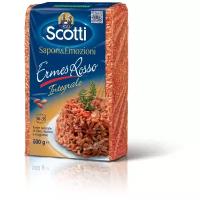 Рис Riso Scotti Rice Ermes коричневый Эрмес, 500 г