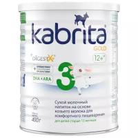Смесь Kabrita 3 GOLD для комфортного пищеварения, старше 12 месяцев, 800 г, 4 шт.