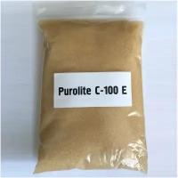 Ионообменная смола - Purolite C100E - 1 литр - сменная засыпка для проточных фильтров пищевого класса