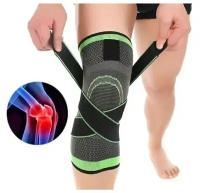 Бандаж колена, размер XL / Фиксатор колена / эластичный наколенник / суппорт для коленного сустава / защита колена