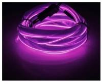 Неоновая нить Cartage для подсветки салона, адаптер питания 12 В, 2 м, фиолетовый