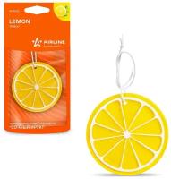 Ароматизатор подвесной пластик "Сочный фрукт" лимон