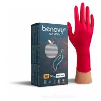 Перчатки Benovy, нитрил, XS, красные, 50 пар в упаковке