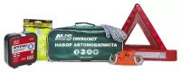 Набор автомобилиста 6 предметов (зеленая сумка) AVS AN-01G
