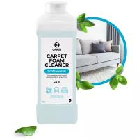 Очиститель ковровых покрытий "Carpet Foam Cleaner", 1 л.