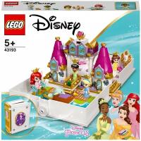 Конструктор LEGO Disney Princess 43193 Книга сказочных приключений Ариэль, Белль, Золушки и Тианы