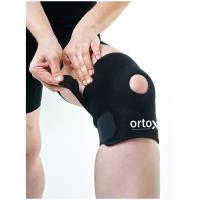 Ортез на коленный сустав / наколенник ортопедический с дыркой для колена
