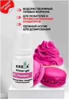 Краситель пищевой Kreda Bio Prime-gel, водорастворимый розовый, 10 мл./В упаковке шт: 1