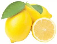 Лимоны, 500 г
