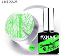 Лак XNAIL PROFESSIONAL Stamping Paint, для стемпинга и дизайна ногтей, 10мл, банановый неон